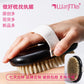 Wanmei Bath Brush, Beech Wood Bath Brush, Solid Wood Black Dry Brush, Cleaning Brush, Boar Bristle Brush, Exfoliating Brush, Bath Brush