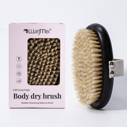 Wanmei Bath Brush, Beech Wood Bath Brush, Solid Wood Black Dry Brush, Cleaning Brush, Boar Bristle Brush, Exfoliating Brush, Bath Brush